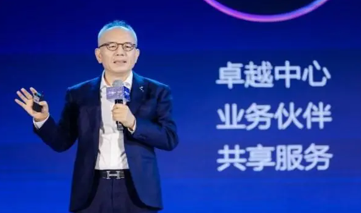小微企业发货乱、回款慢？金蝶全流程管控帮