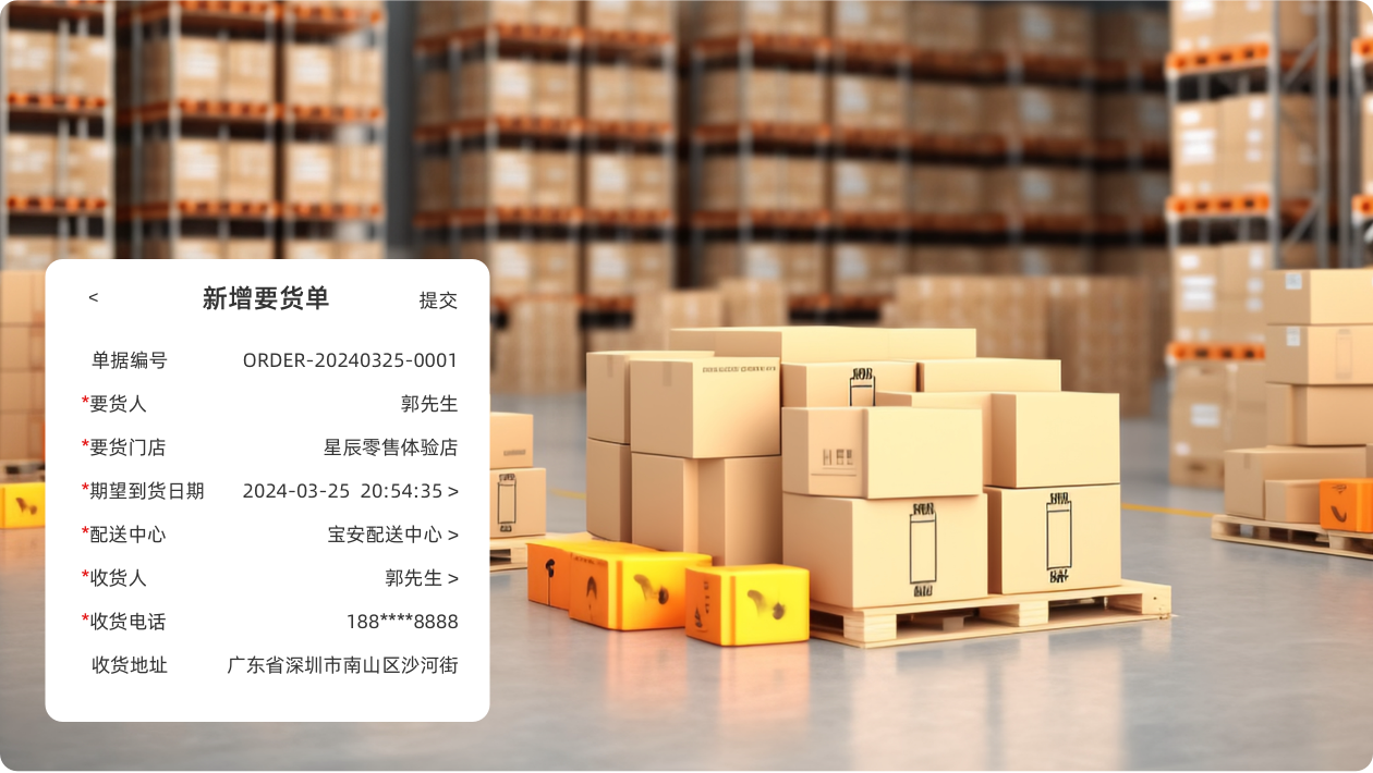 微信图片_2026-03-30_085903_582.png